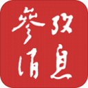 人人影院播放器