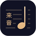 光棍影院破解版